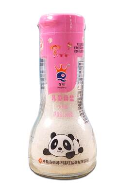 1岁儿童宝宝食用盐幼儿加碘海盐