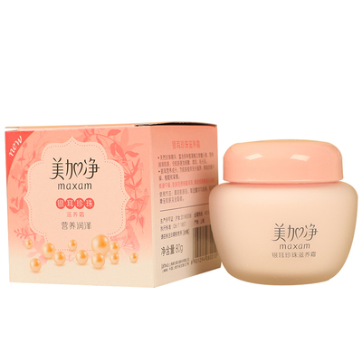 美加净银耳珍珠滋养霜嫩肤面霜