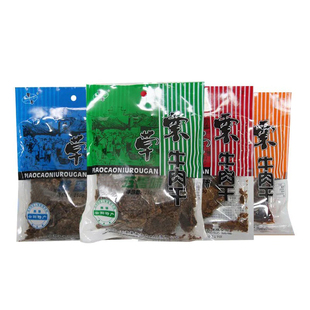 重庆特产云阳票草牛肉干袋装香辣五香蜂蜜精选黄牛肉卤味休闲零食