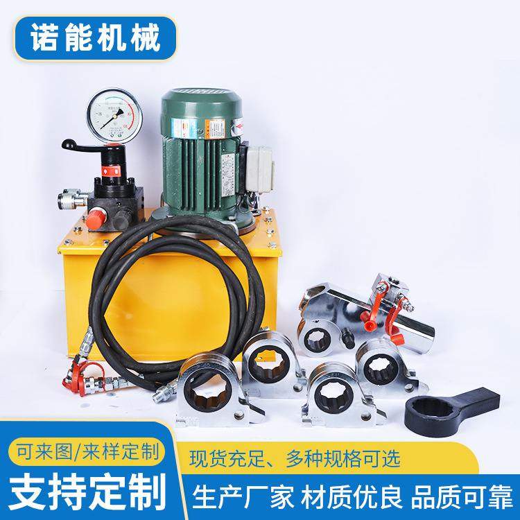 YK30中空式电动液压扭矩扳手驱动式液压扳手空心分体式液压扳手,五金/工具,定扭矩扳手,淘宝优惠券,粉丝福利购,淘宝优惠卷