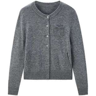 太平鸟 软糯含羊毛针织背心叠穿同色系开衫套装25春季两件套