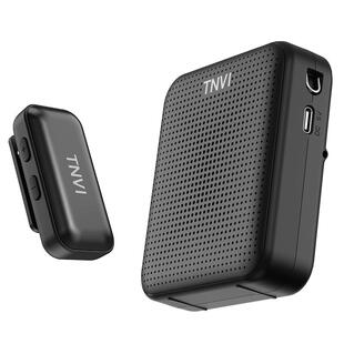 无线领夹式小蜜蜂扩音器教师上课专用讲解员夹麦克风讲课用的TNVI