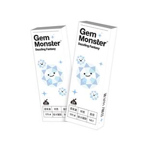 GemMonster琦洛丽硅水凝胶隐形眼镜日抛30片一次性透明片正品