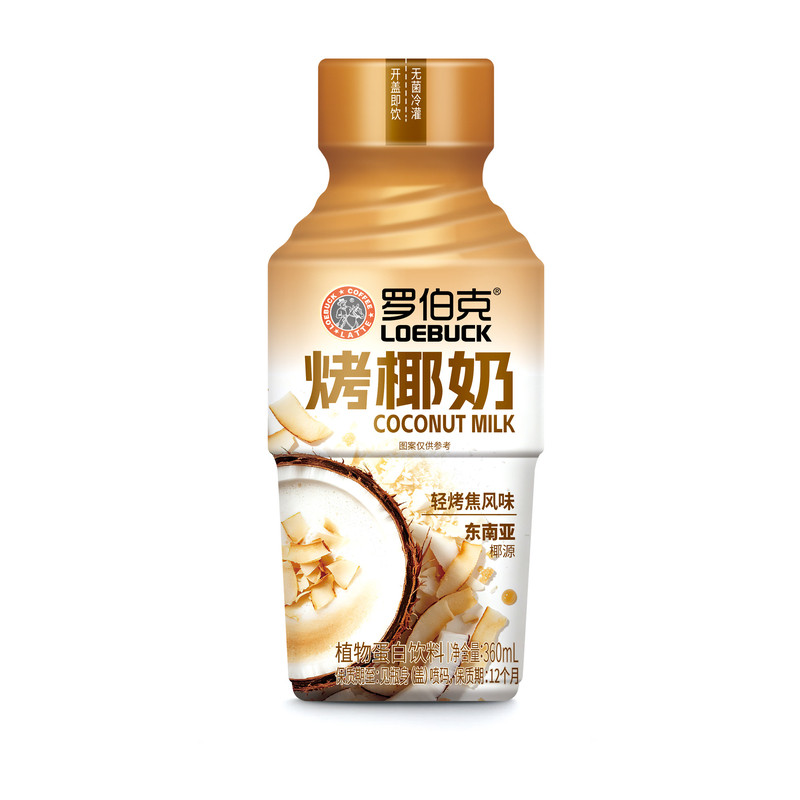 椰泰罗伯克新品烤椰奶植物蛋白饮料360ml*5瓶装轻烤焦风味