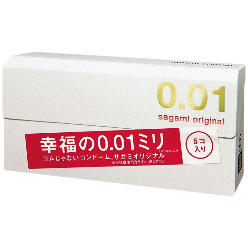 【自营】日本sagami相模001避孕套超薄安全套5只装零感润滑乳胶调