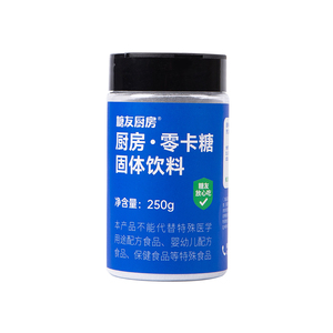 糖友厨房赤藓糖醇零卡糖代糖0卡食品甜菊无糖精优白砂木糖醇饱饱
