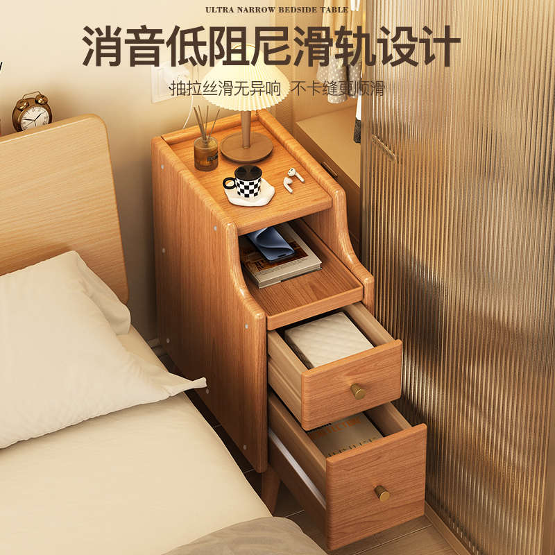 床头柜极窄实木小型置物架简约现代卧室迷你沙发边柜收纳柜子边几