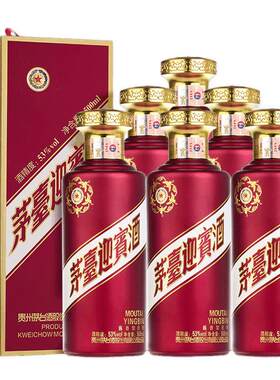 贵州茅台紫迎宾酱香型白酒整箱