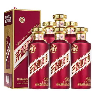 茅台迎宾紫53度500ml*6瓶整箱酒