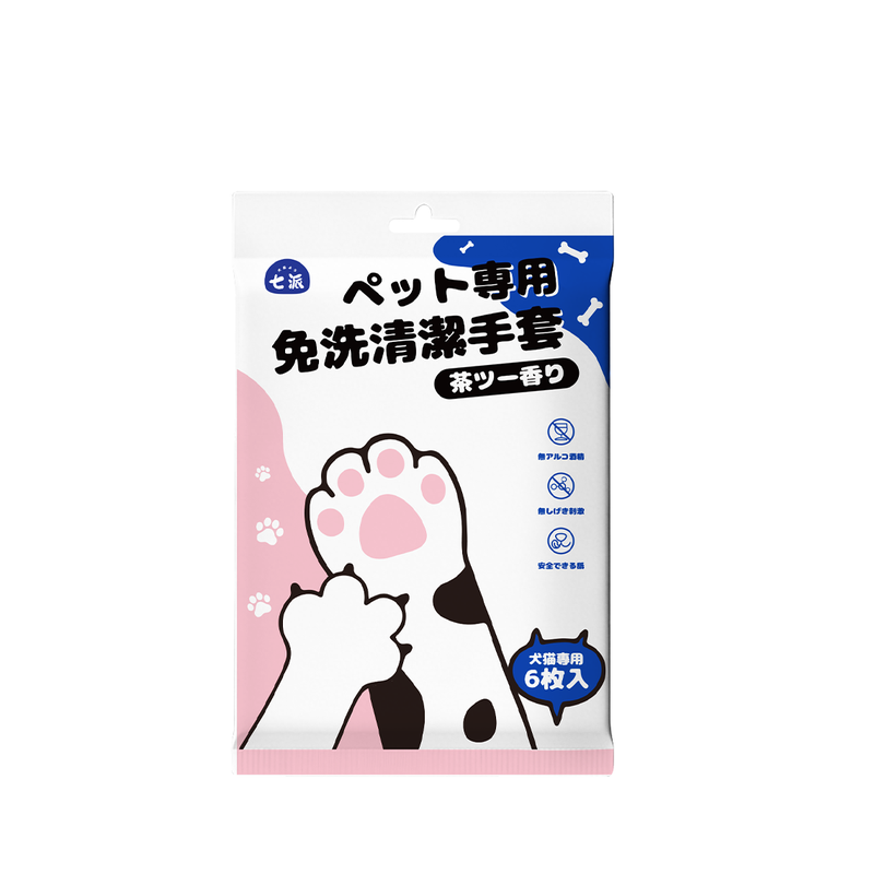 七派猫狗免洗清洁湿巾茶树味除臭