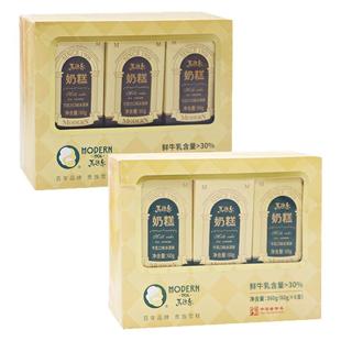 6支新品 马迭尔奶糕冰淇淋 巧克力雪糕批发 哈尔滨中央大街冰激凌