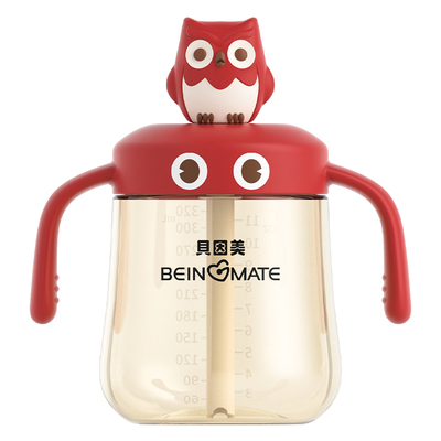 贝因美儿童牛奶杯吸管家用奶瓶PP宝宝直饮刻度牛奶1-3岁喝水杯子