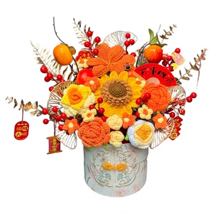 成品手工编织仿真毛线向日葵玫瑰乔迁新年创意中式年宵花福桶礼物