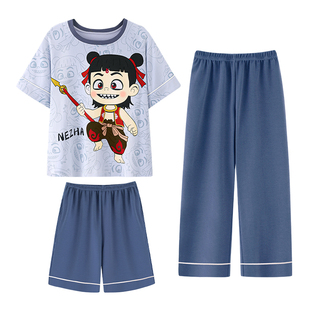 儿童睡衣男童短袖长裤纯棉夏季中大童哪吒宝宝青少年三件套家居服