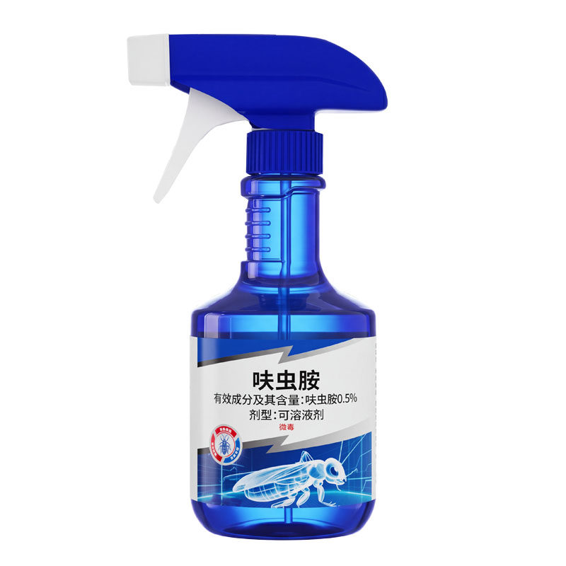 辉岳灭跳蚤床上家用猫狗杀虫剂