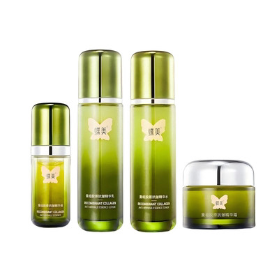 蝶美新品多重胶原抗皱护肤套装补水保湿淡纹紧致抗老抗初老美容院