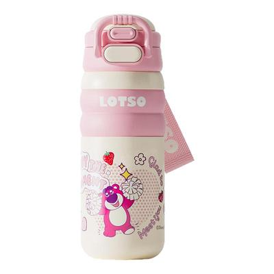 迪士尼一盖双饮儿童保温水杯