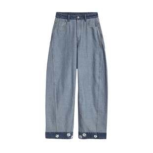 Desigual26春夏新品宽松水洗拼接脚口雏菊珠绣女式牛仔裤