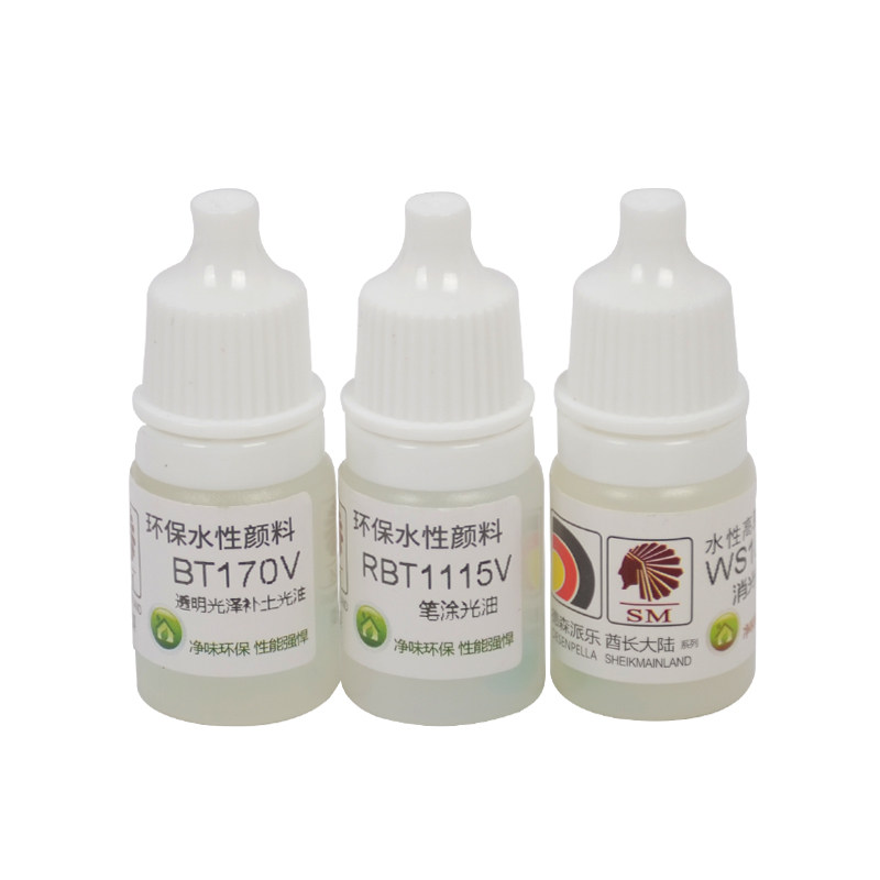酋长大陆手涂光油水性漆颜料消光 模型笔涂透明保护漆 水性清漆