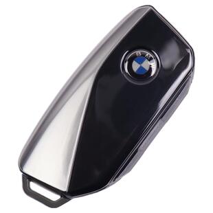 专用于宝马x5钥匙套 2023-2026款x5l车钥匙保护壳扣 超薄全包透明