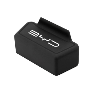 适用比亚迪秦宋元汉PLUS UP PRO L海豚06海鸥OBD接口保护盖套罩壳