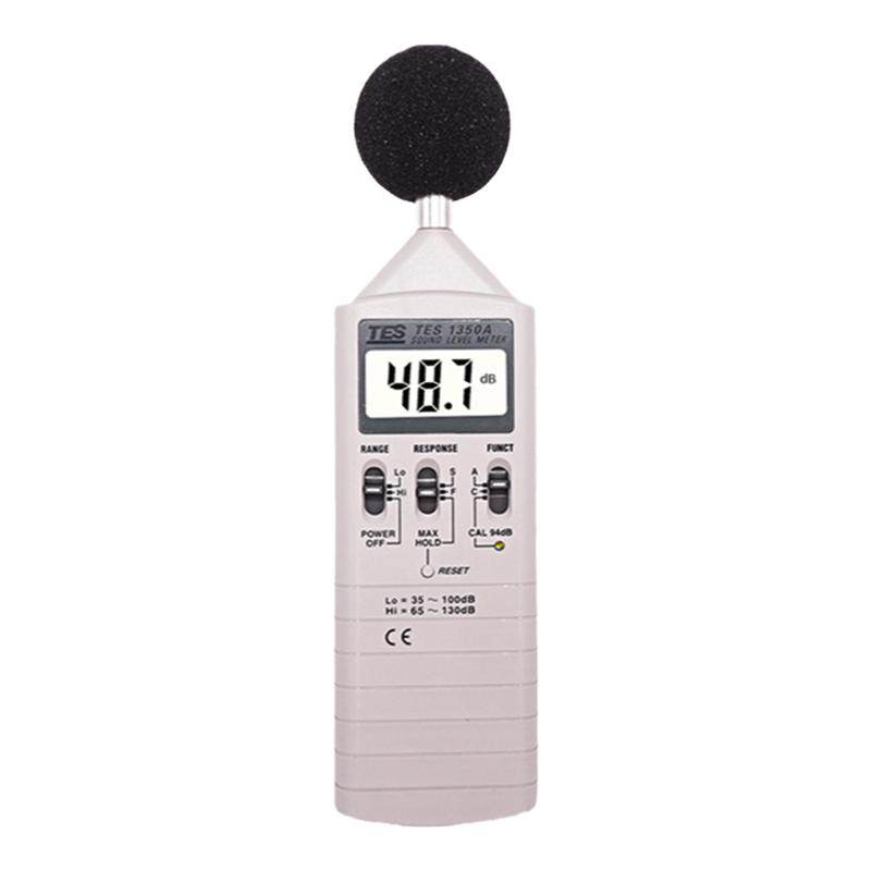 台湾泰仕高精度噪音计分贝仪