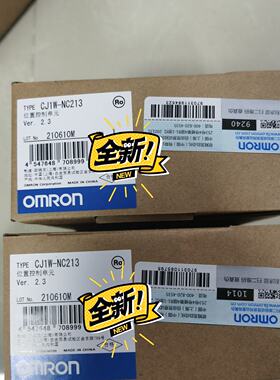 【询价】CJ1W-OD263/CJ1W-OD233/CJ1W-MD2适用