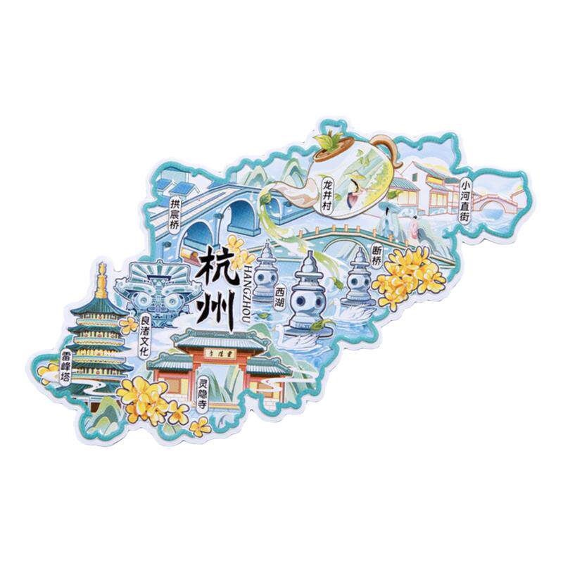 杭州金属冰箱贴西湖断桥雷峰塔良渚灵隐寺小河直街旅游城市纪念品