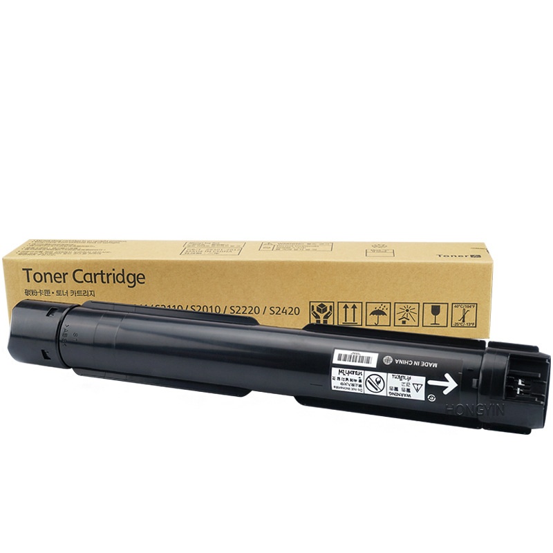 美缔适用于施乐S1810粉盒S2010S2220粉盒S2110S2011墨2320