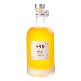 跨境果酒瓶玻璃洋酒瓶密封专用自酿空瓶泡酒玻璃瓶白伏特加白酒瓶