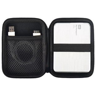 特价两个装硬盘包2.5英寸希捷保护盒鼠标充电宝整理包收纳包用套