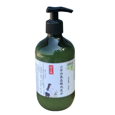 无硅油氨基酸植物洗发水清洁适度
