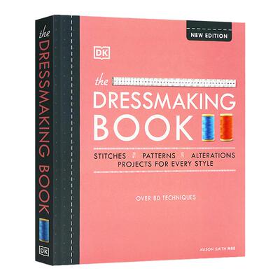 服装制作裁缝参考指南书