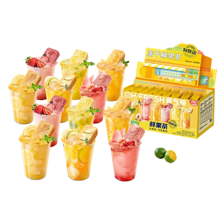 每鲜说冻干水果茶礼盒蜜桃乌龙冲泡饮品独立装果茶饮料