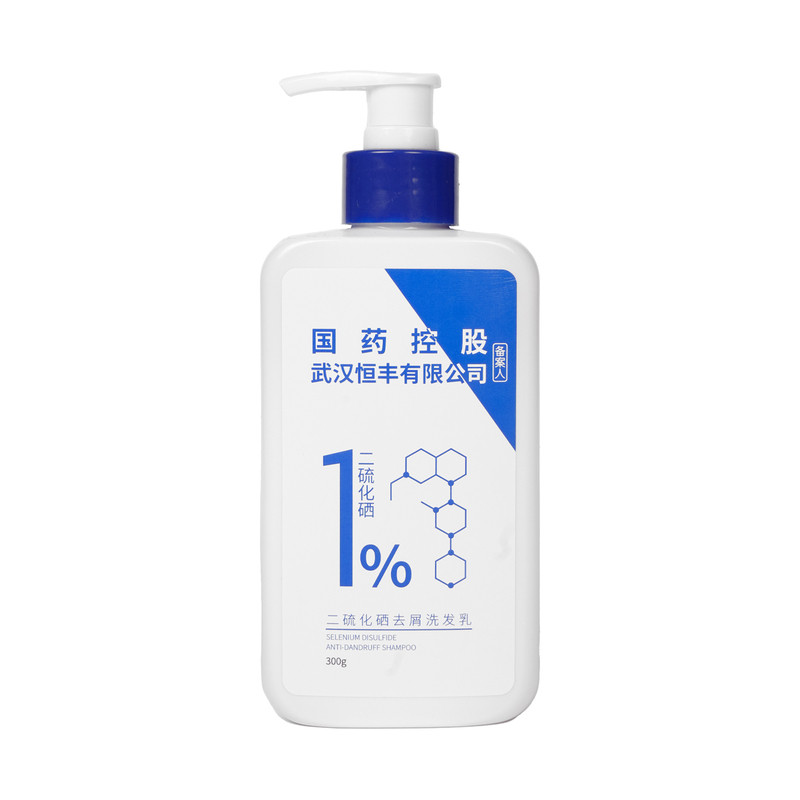 国药控股二硫化硒去屑洗发水控油蓬松洗发露液去油去头皮屑洗发液