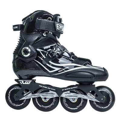 专业溜冰鞋男女平花鞋轮滑鞋