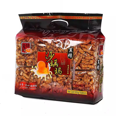 经典黑糖精益珍黑糖沙琪玛黑糖味早餐505g休闲早餐零食传统糕点