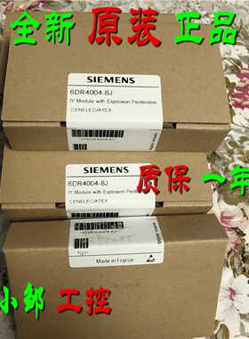 议价全新原装6DR4004-8NN/40/10/30 西门子定位器传感器6DR40048N