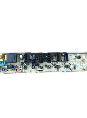 美的洗衣机电脑板MB80-3010G MB72-3100H主板控制板线路电路版一