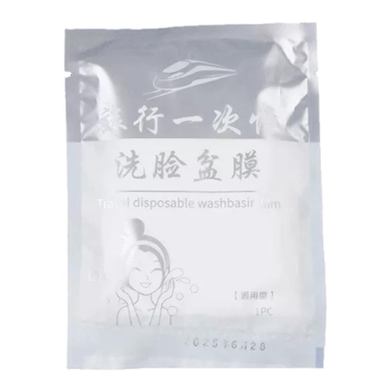 旅行装一次性隔脏隔菌洗漱膜