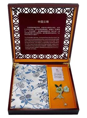 南京云锦非遗手工绒花胸针礼盒