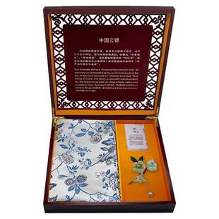 南京云锦刺绣围巾绒花胸针礼盒套装中国风非遗企业商务送女士礼品