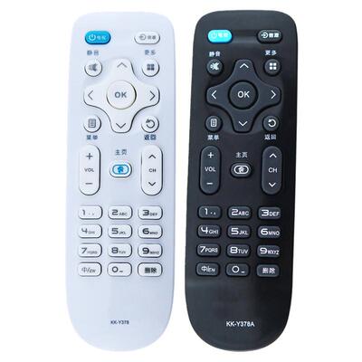 原装通用电视机遥控器直接使用