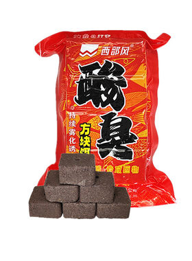 西部风方块饵阿魏酸臭味鲢鳙盘钩