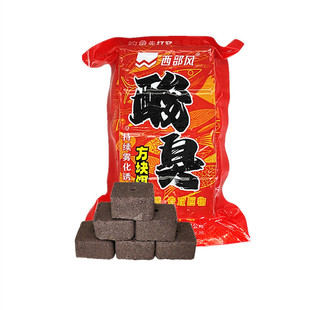 西部风 酸臭方块饵800克阿魏酸臭鲢水库池塘野钓鲢鳙巨鲢盘钩饵料