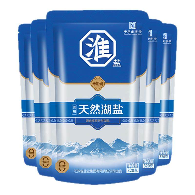淮盐天然湖盐无碘0加抗结剂健康