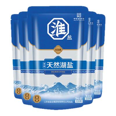 淮盐天然湖盐未加碘未加抗结剂