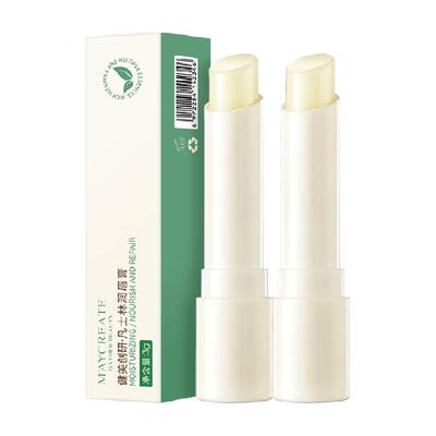 包邮健美创研凡士林滋润唇膏
