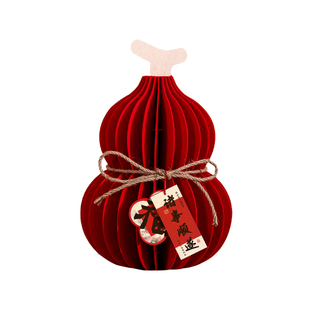 2026马年元旦春节新款葫芦立体蜂窝摆件新年桌面装饰氛围场景布置