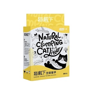 小壳猫殿下奶香豆腐猫砂2.0小粒除臭无尘可冲厕豆腐砂6L 新疆包邮